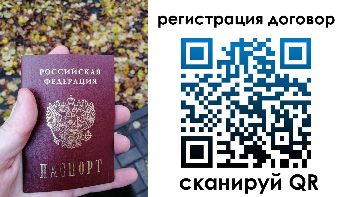 найти адрес прописки в Нижневартовске