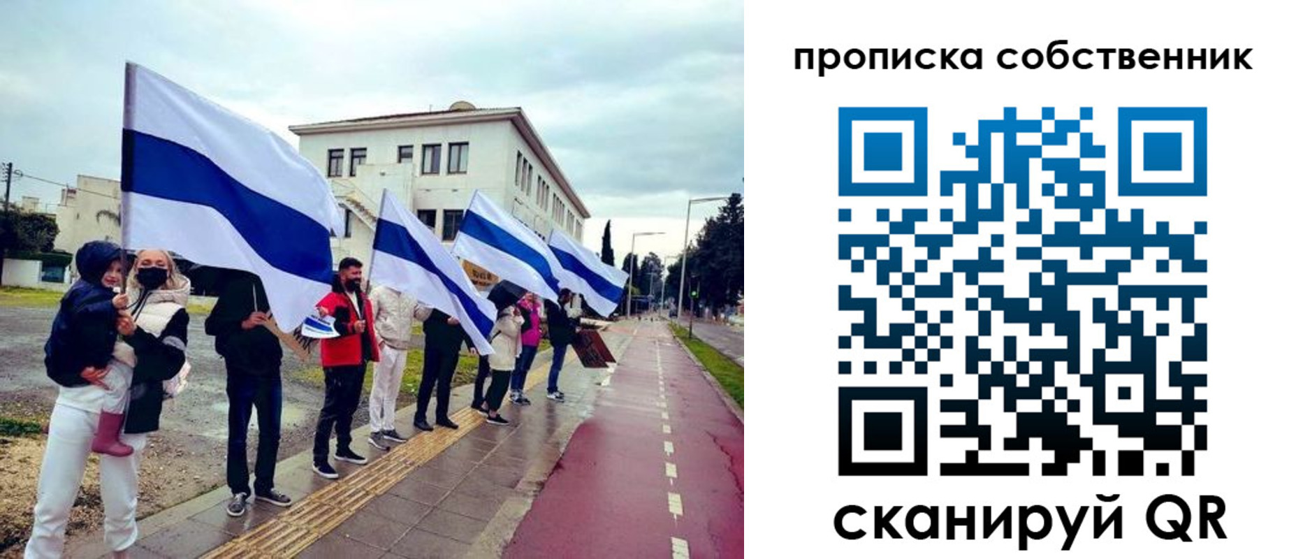 пропишу в квартире в Нижневартовске