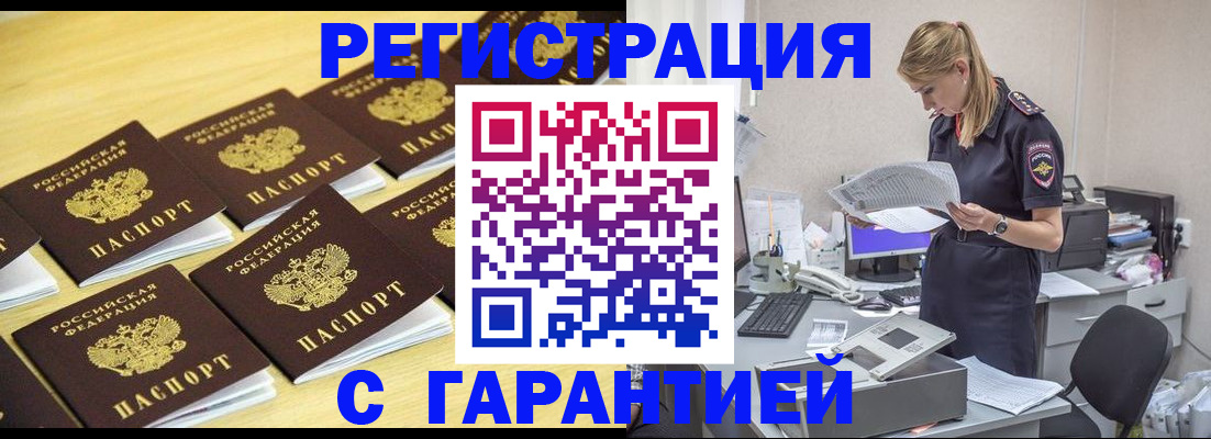 форма 3 в Нижневартовске
